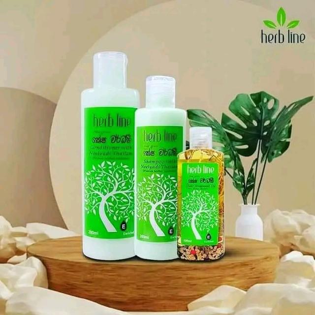 ?ℕ???? Hair & beauty care ??‍♀️