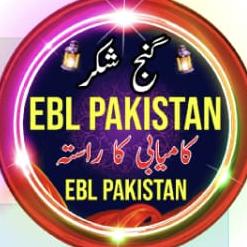 ?EBL ?online?