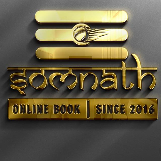 Somnath Online Book Whatsapp group
