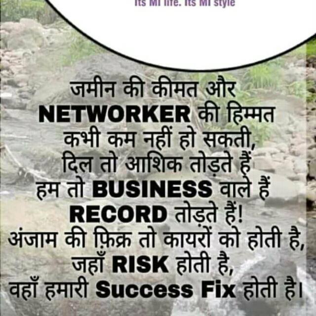 मराठी उद्योजक संभाजीनगर ?