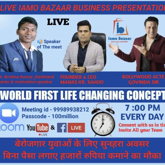 ?️ घर बैठे पैसा कमाए?