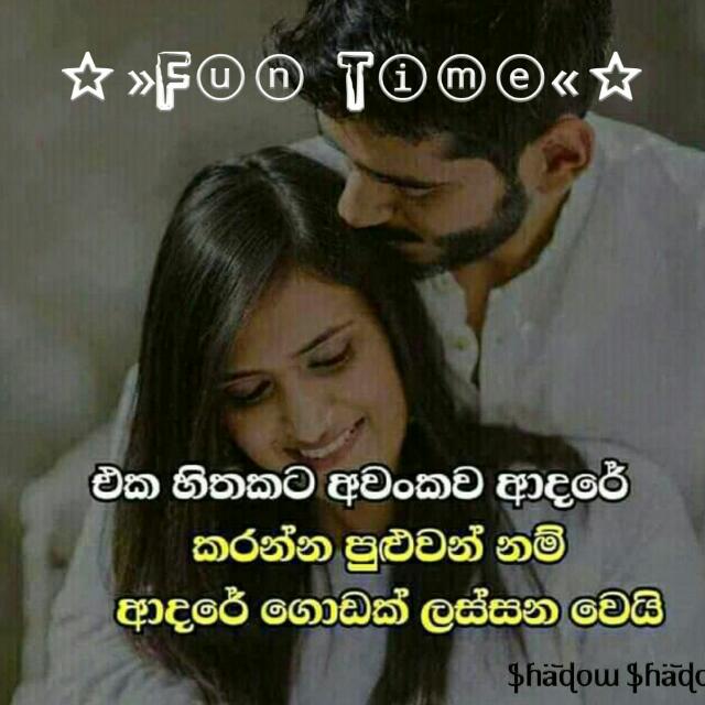 ªFun Time Whatsapp group