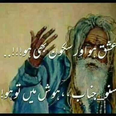 Forever?‍✈friends?‍✈??
