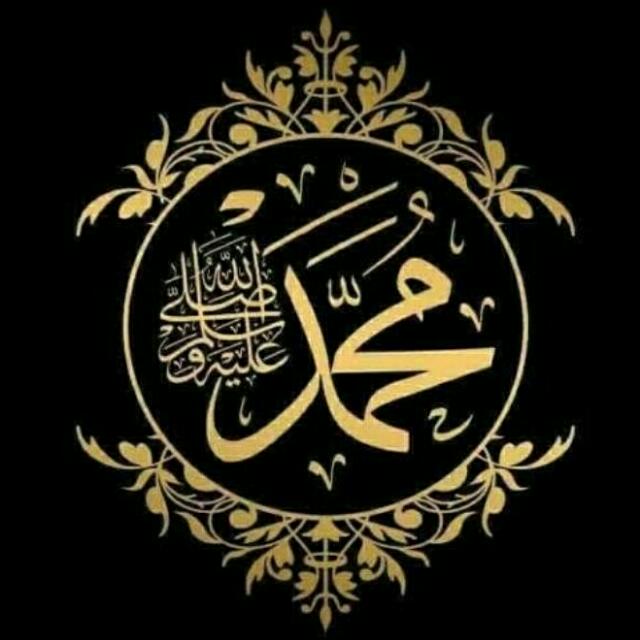 PECINTA sHOLAWAT Whatsapp group