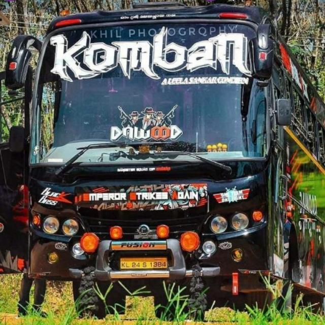 ?KOMBAN(BUSSID)?