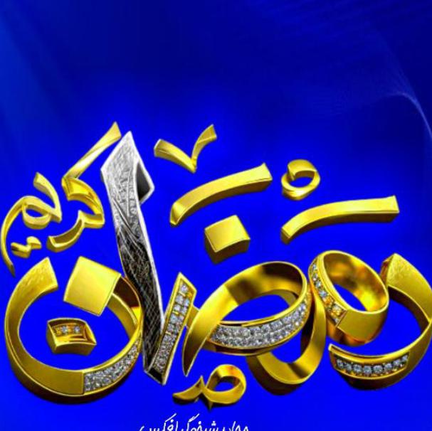انفارمیشن نیوز گروپ اینڈ عثمان غازی  سیزن 6