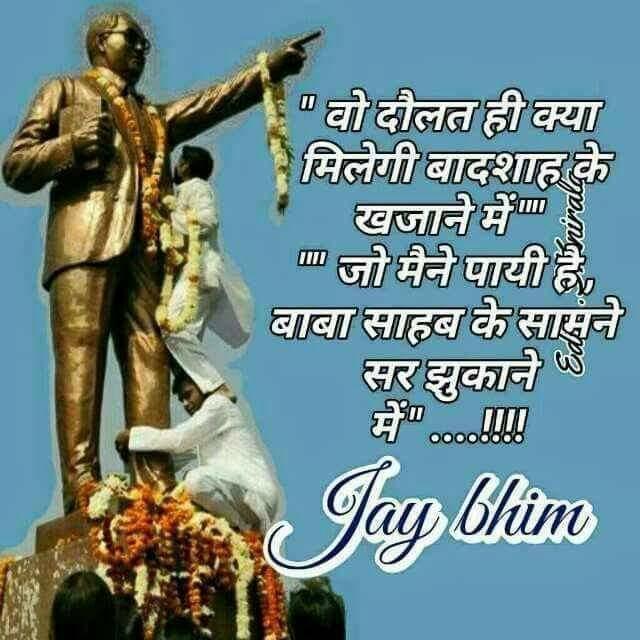 ?Siddharth Gautam Buddh