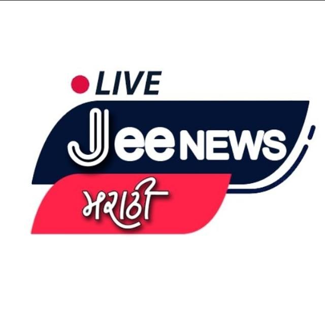 जी न्यूज मराठी 10