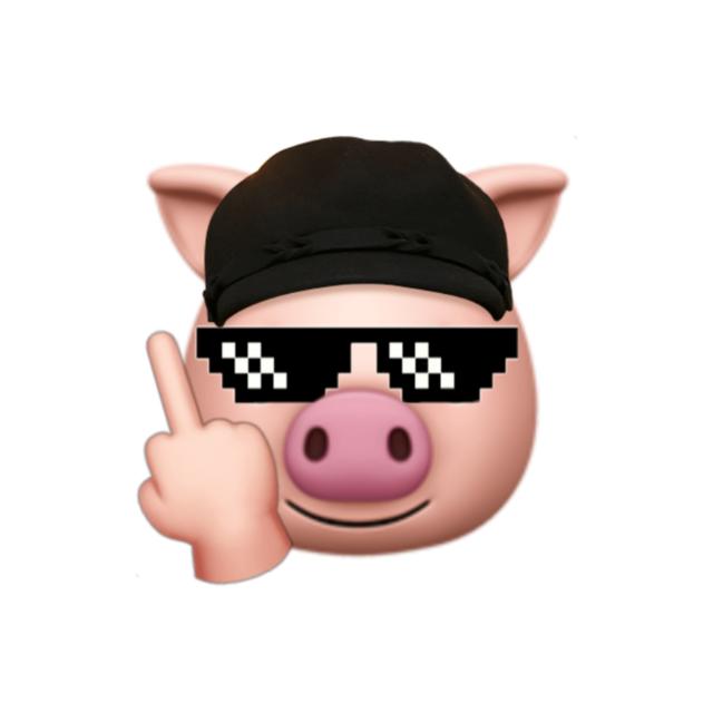 PIGGY BOY