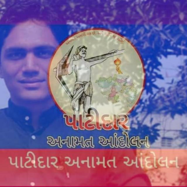 Alpesh kathiriya support