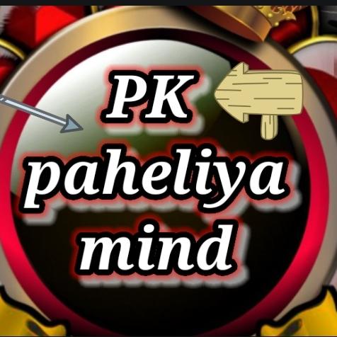 Pk paheliya mind