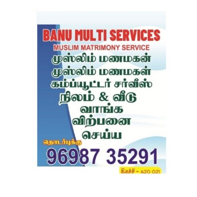 4 Trichy Muslim Matrimony Whatsapp group