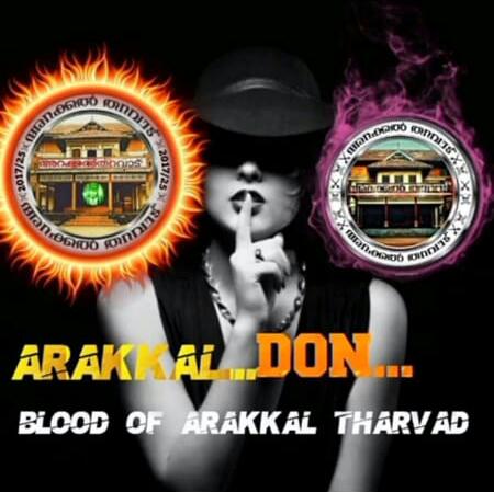 ARAKAL