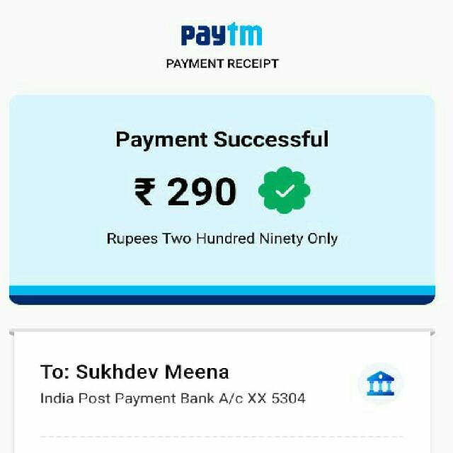 रोजाना 10? से 100? कमाओ