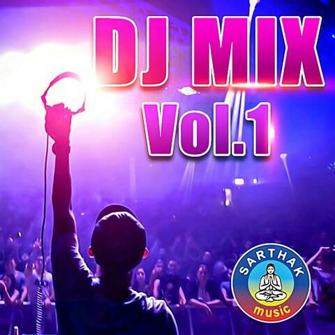 DJ remix site