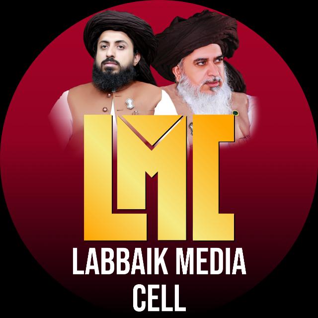 Labbaik Media Cell 2️⃣6️⃣