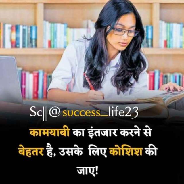 Student Problem solve Whatsapp group