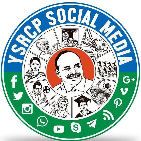 జై జగన్ YSRCP