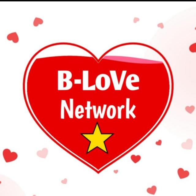 B Love Natwerak ?