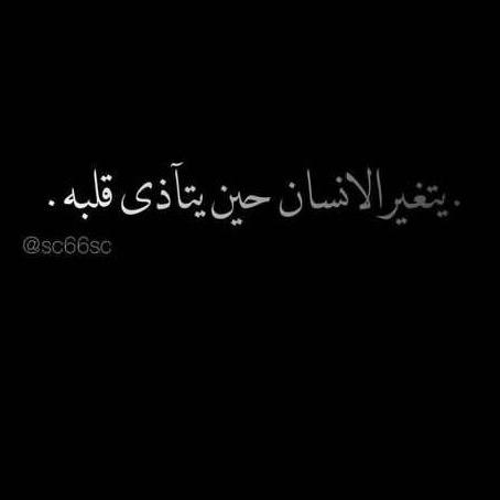 جروب تعارف ?