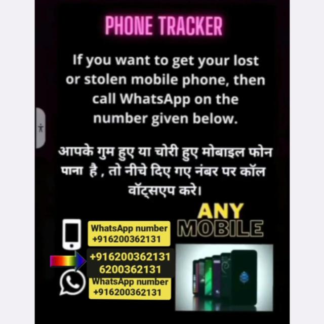 BET ENSURED