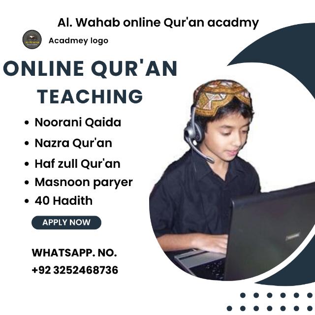 Al . Wahab online Quran teaching