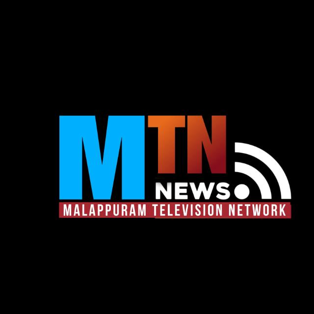 MTN News 6