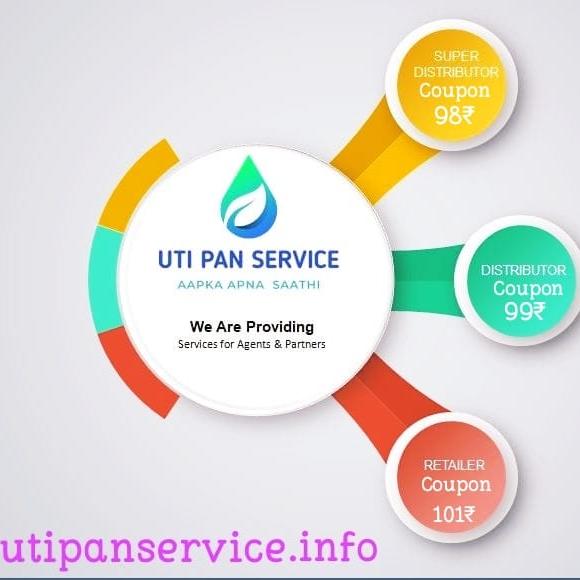 UTI PAN SERVICE