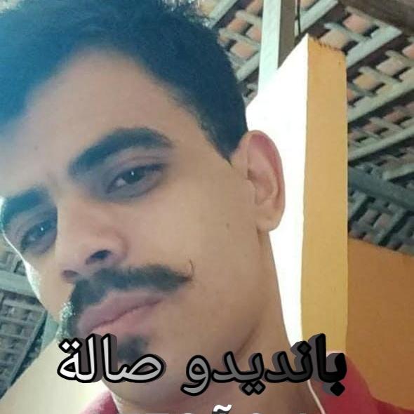 BANDIDO DEPRESSIVO 888