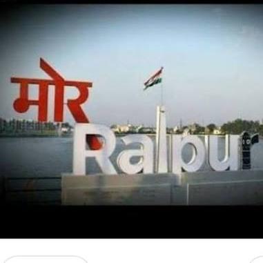 ?मोर रायपुर बिलासपुर ?