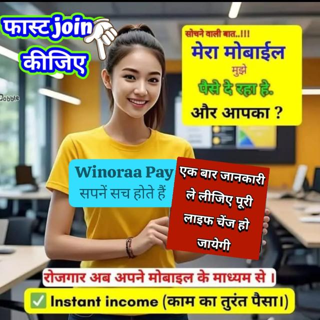 Career guidance