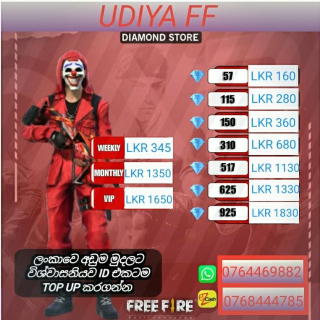 ?UDIYA ID TOP UP SENTOR??️✔️