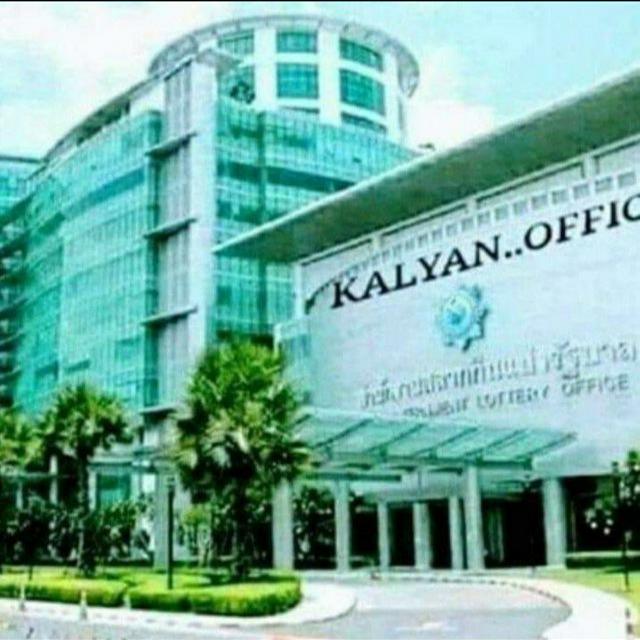 KALYAN DHAMAKA