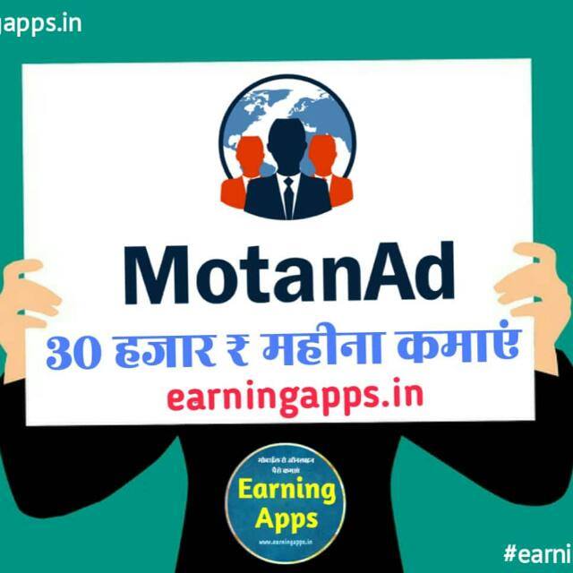 ??My life (MotanAD) MLM??