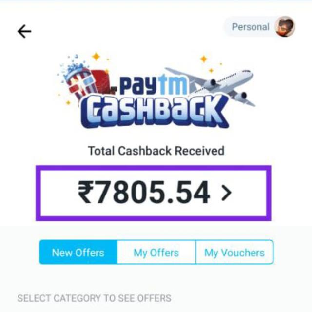 Free paytm cash