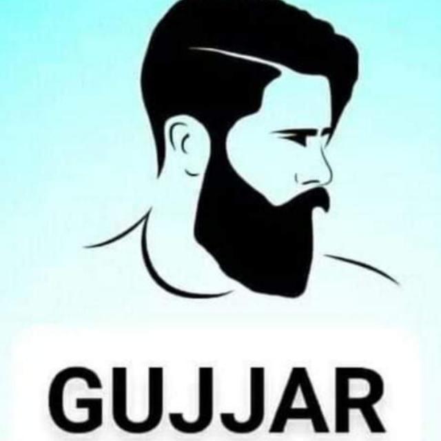 तेरा?? यार❤️❤️❤️ गुर्जर