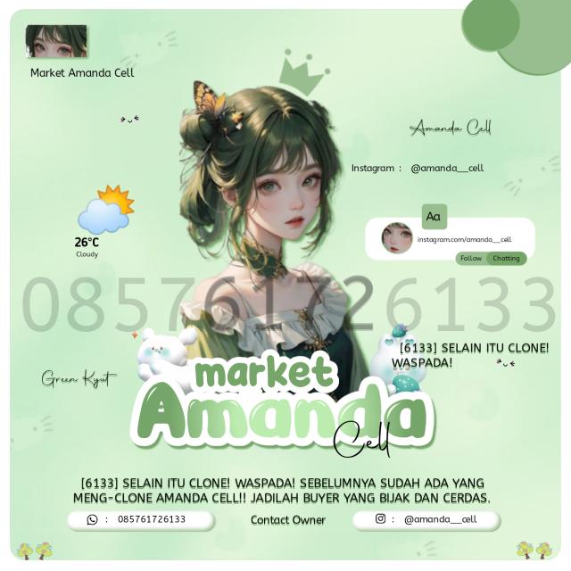 ?????͡? ???፝֟??? ??͡??²?៹
