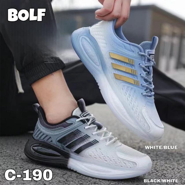 New raja shoes available stock ?