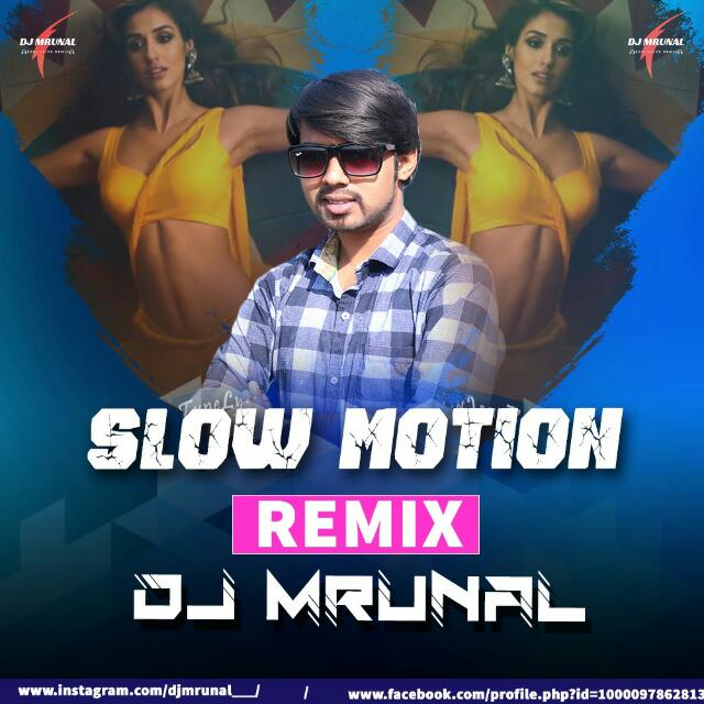 DJ Mrunal Exclusive Whatsapp group