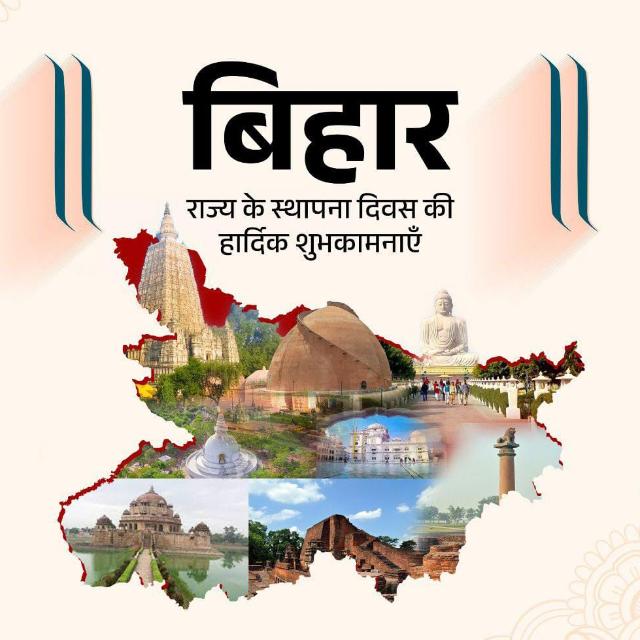 Maa Sharde Online Centre