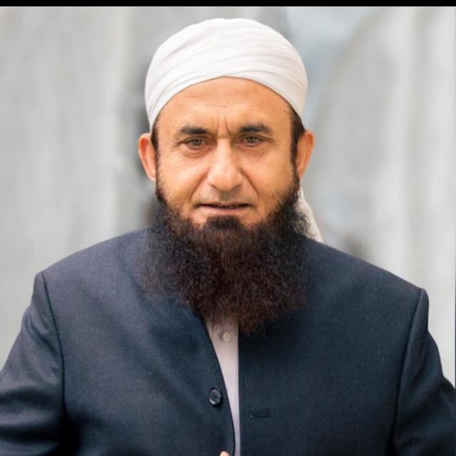 TARIQ JAMIL OFFICIAL