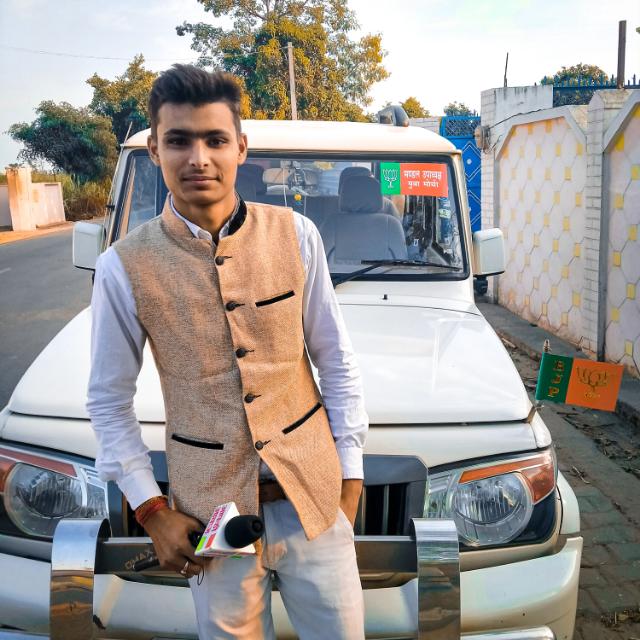 Press? यश प्रभाकर अमरोहा