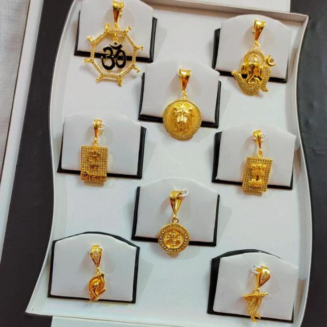 All gold items are available here 