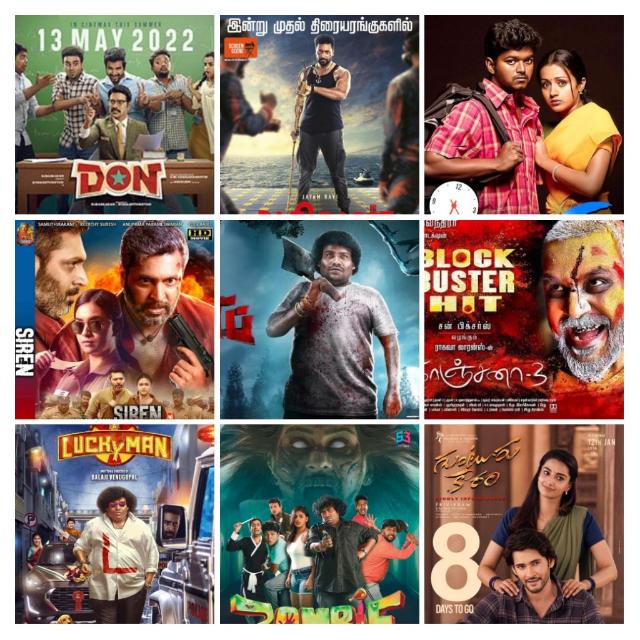 TAMIL MOVIE WORLD Whatsapp group