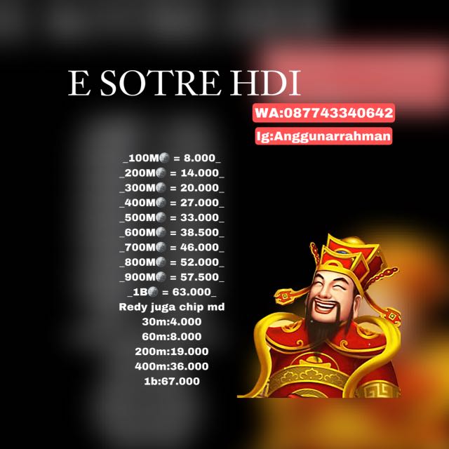 E STORE HDI=UNGGU/MD