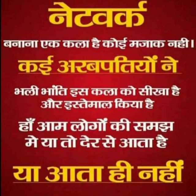 घर बैठे पैसे कमाओ फ्री मे