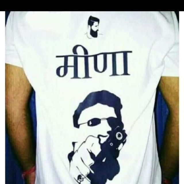 Jamidar?meena?
