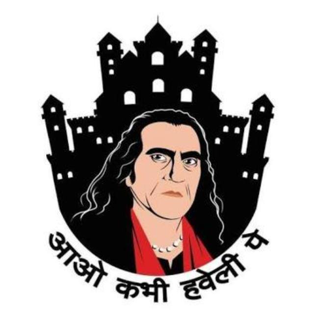 {आओ????‍♀कभी हवेली ? पे}