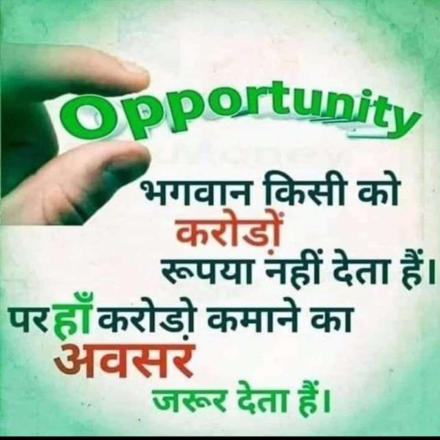 Online bussness