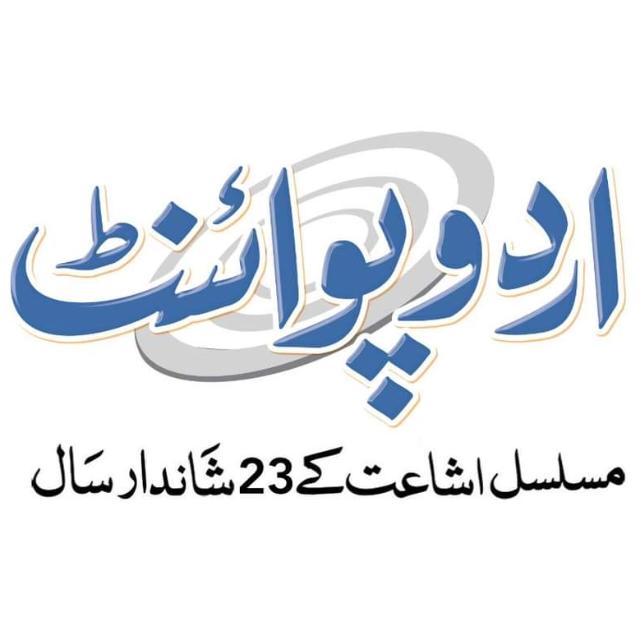 ​?​​?​​?​​?​ ​?​​?​​?​​?​​?​{SHAKEEL CHISHTI}???